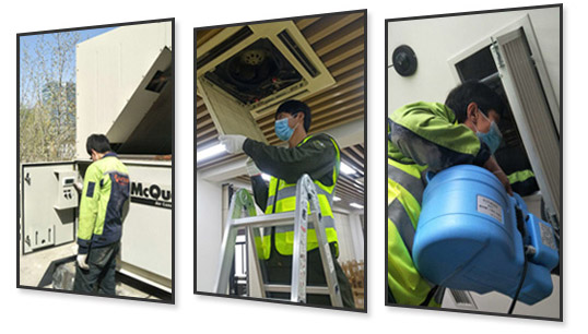 中央空調(diào)清洗誠信服務(wù)-售后無憂