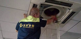 辦公樓中央空調(diào)費用如何收取(寫字樓中央空調(diào)收費標準)