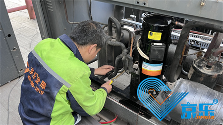 中央空調維護保養 中央空調維護保養