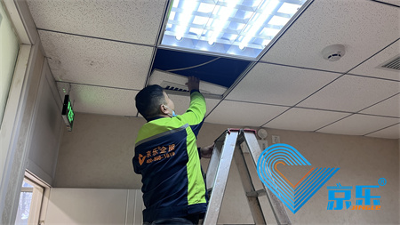 中央空調維保 中央空調維保