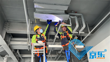 中央空調維修 中央空調維修