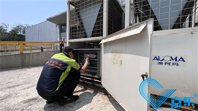 維修中央空調 維修中央空調