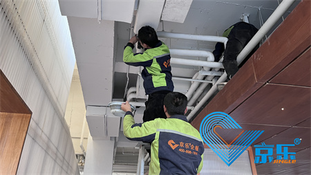 辦公樓空調(diào)清洗保養(yǎng) 辦公樓空調(diào)清洗保養(yǎng)