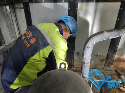 空調室內機保養 空調室內機保養