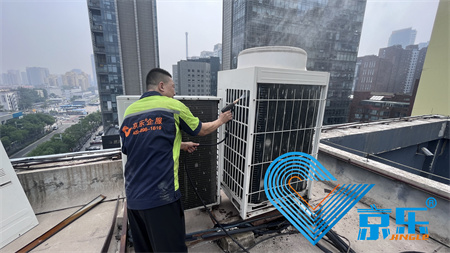 中央空調清洗 中央空調清洗