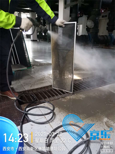 中央空調維修 中央空調維修