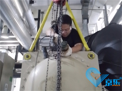 中央空調維保資費 中央空調維保資費