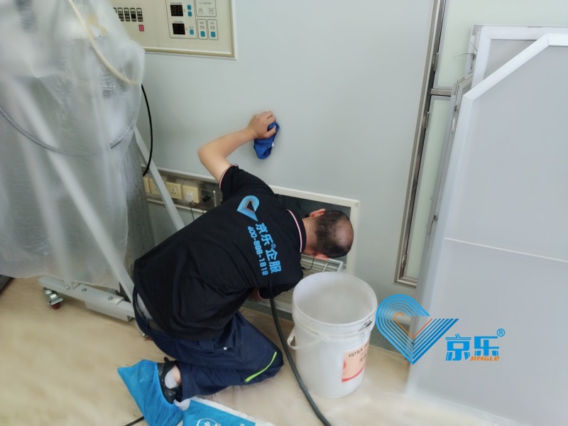 中央空調清洗