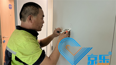 辦公室中央空調開關維修 辦公室中央空調開關維修