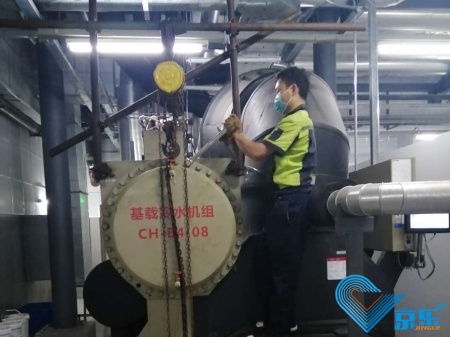 中央空調改造 中央空調改造