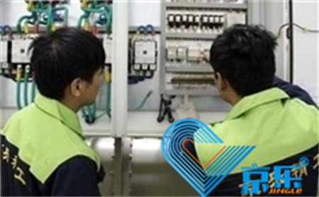 維修中央空調(diào) 維修中央空調(diào)