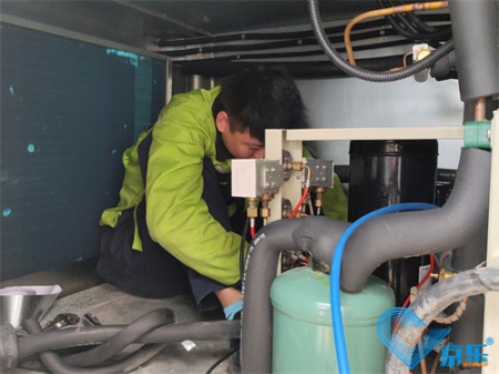 中央空調維修保養 中央空調維修保養