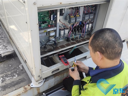 中央空調維保 中央空調維保