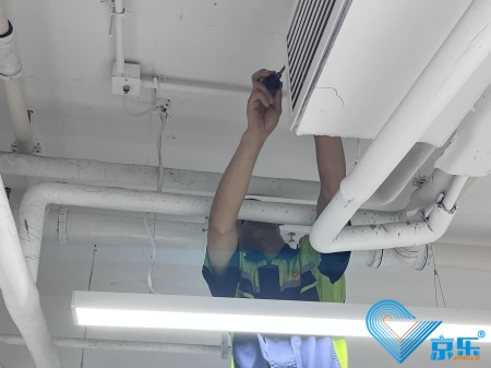 中央空調節能改造 中央空調節能改造