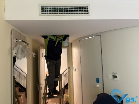 中央空調水處理技術 中央空調水處理技術