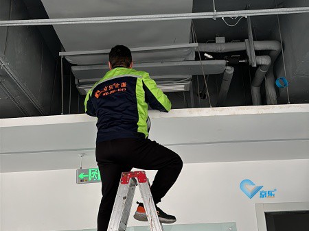 中央空調維修 中央空調維修