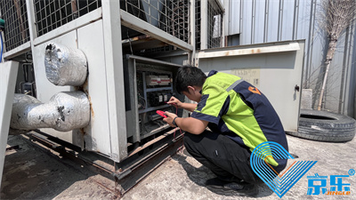 空調外機噪音大怎么維修 京樂為您解析實用解決方法
