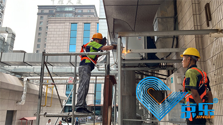 中央空調系統節能改造方案 出風口優化+智能調控降耗30%