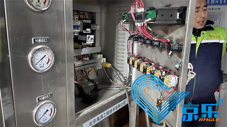 空調(diào)預(yù)膜 空調(diào)預(yù)膜