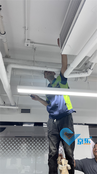 空調改造 空調改造