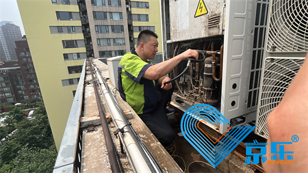 空調冷凝器清洗 空調冷凝器清洗