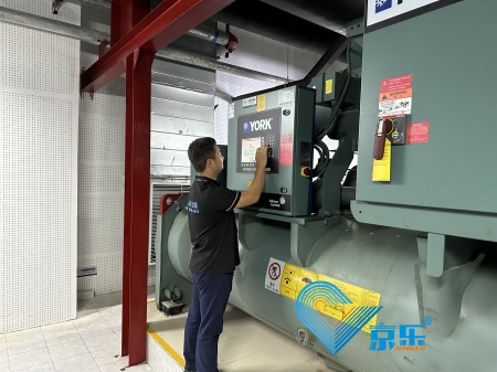 中央空調維護 中央空調維護