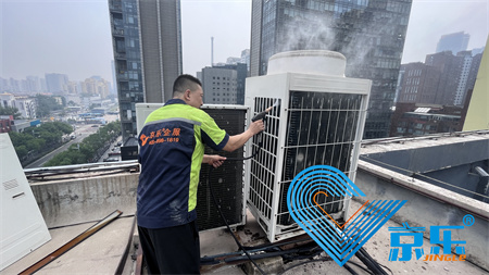 空調(diào)清洗