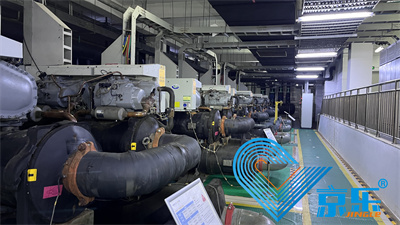 中央空調清洗 中央空調清洗