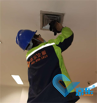 新風空調清洗 新風空調清洗