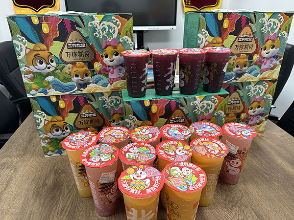 粽葉飄香時 京樂企服暖心相伴