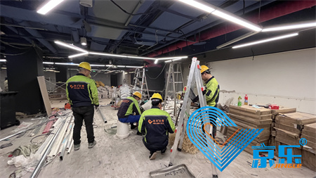 空調改造 空調改造