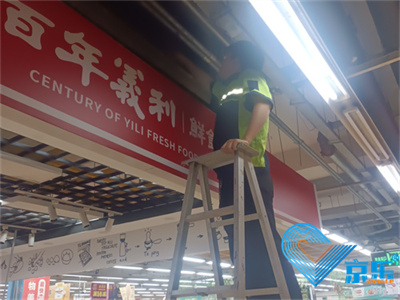 新風機組維護 新風機組維護