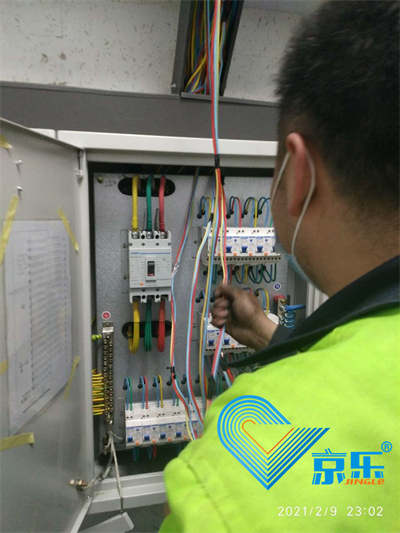 中央空調檢修 中央空調檢修