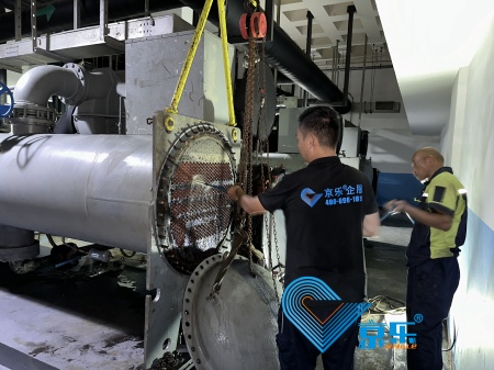 空調清洗 空調清洗