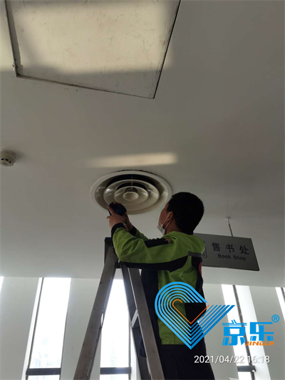 中央空調(diào)出風(fēng)有異味-2025年專業(yè)清洗服務(wù) 殺菌除塵一站式