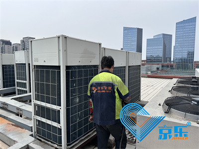 空調(diào)外機清洗 空調(diào)外機清洗