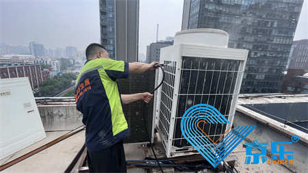 空調清洗 空調清洗