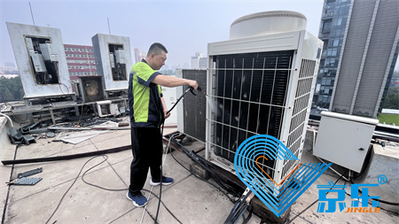 空調清洗 空調清洗