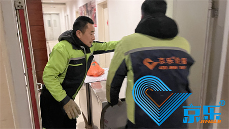 中央空調維修 中央空調維修