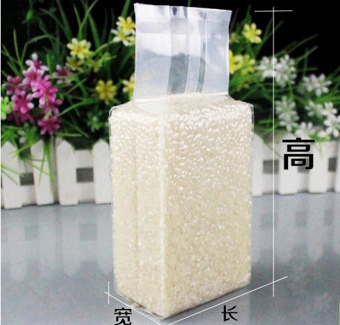 中央空調風口可以改嗎