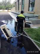 【北京上門維修】提供格力空調維修-中央空調維修全國服務電話