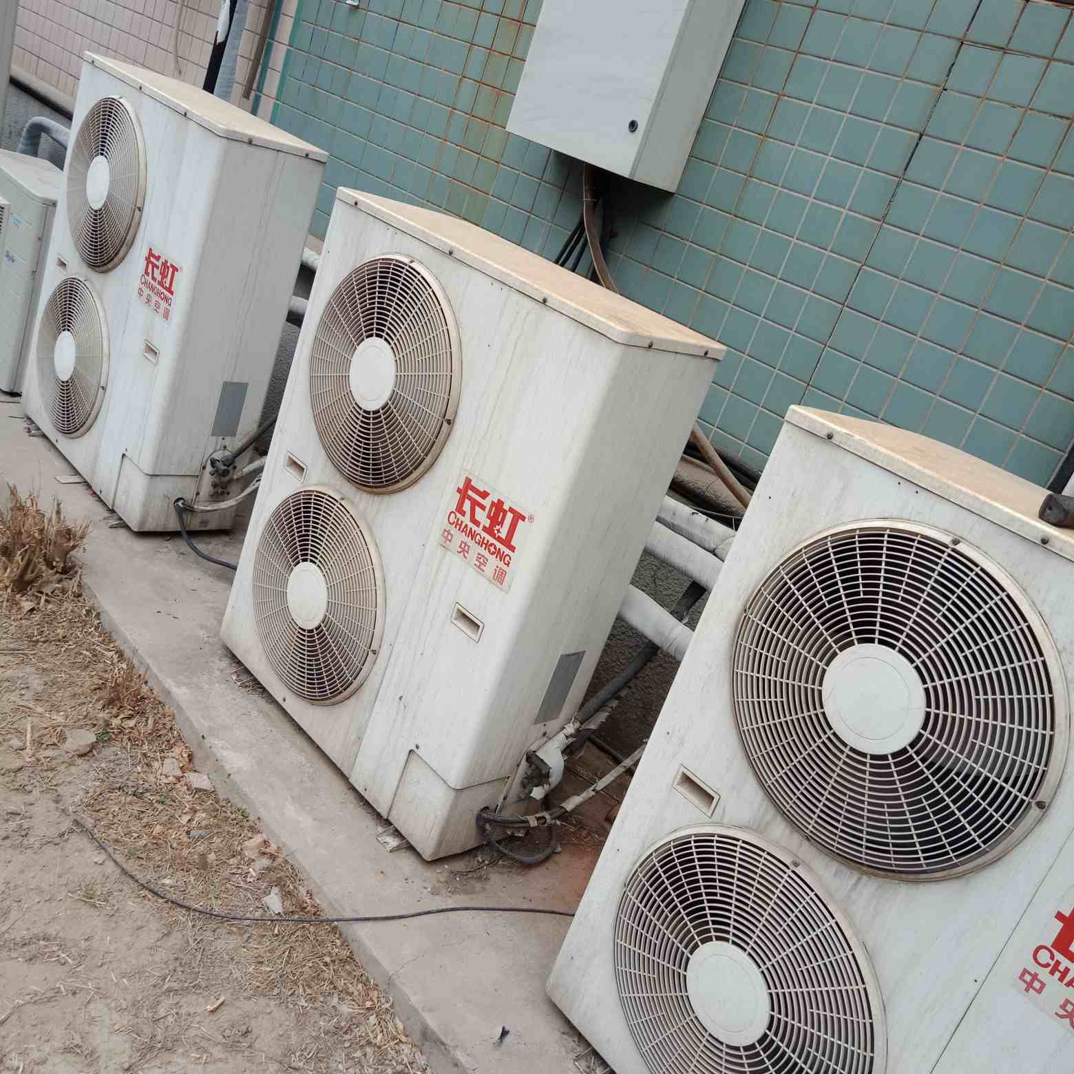 中央空調節能改造