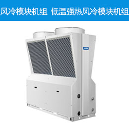 中央空調維修案例