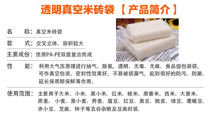 廠家中央空調保養費用