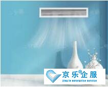 中央空調(diào)風(fēng)口結(jié)露維修