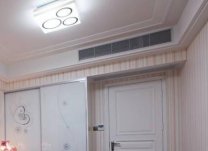 家用中央空調好嗎？安裝復雜嗎