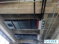 格力中央空調的耗電量計算方法