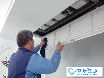 美國(guó)約克中央空調(diào)系統(tǒng)運(yùn)行維護(hù)管理內(nèi)容包含哪些-圖1