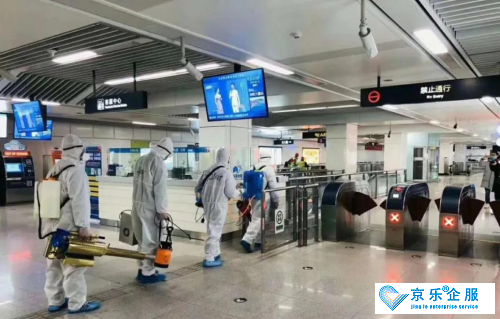 海爾中央空調,全空間消殺助力復工