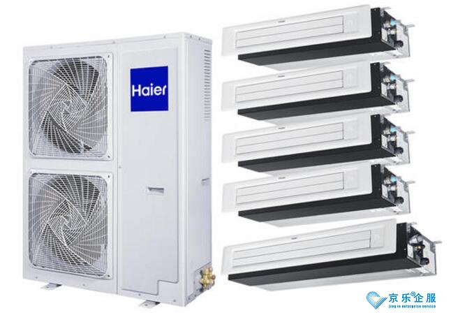 標準和白皮書同期發布,海爾中央空調展示物聯生態新成果